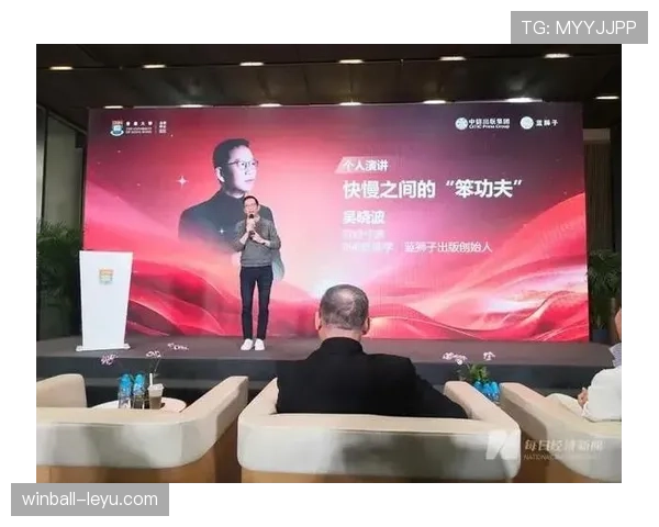 从职业倦怠到内容创新：悉尼FC如何借跨界思维，实现年轻化转型？