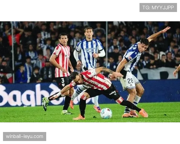 巴斯克德比再燃战火：毕尔巴鄂竞技迎战皇家社会，双方状态回升引期待