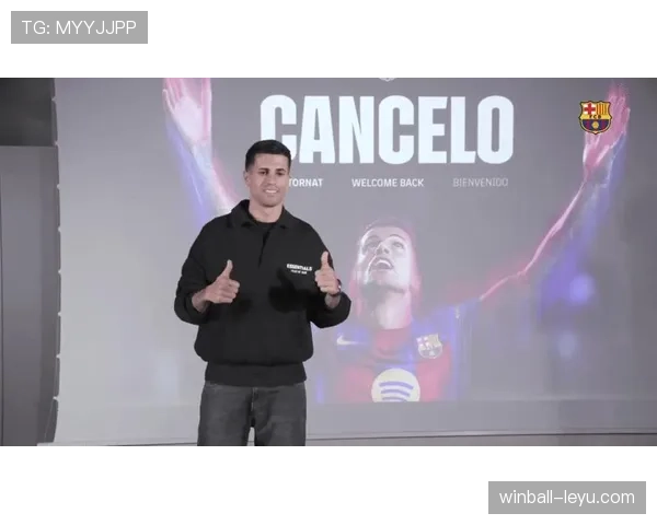 坎塞洛传中能力再获肯定,助球队进攻火力持续升级 坎塞洛传中能力再获肯定,助球队进攻火力持续升级