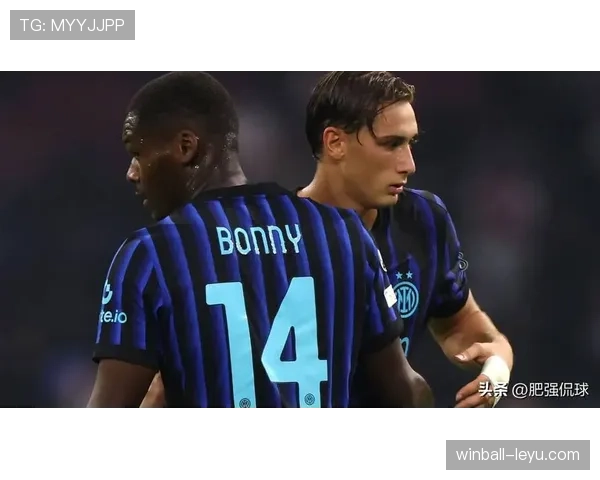 国米高压逼抢再显大师级水准，战术威力持续引关注