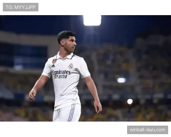 阿森西奥状态回暖，2025赛季有望迎来全新飞跃