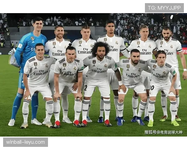 皇家马德里最新比赛战况与表现分析