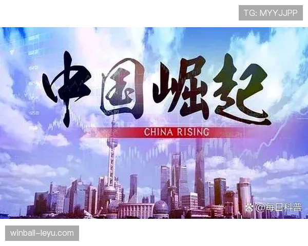 山东泰山重回巅峰问题：当前状态表现与竞争格局变化，走势稳定性面临考验