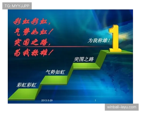 南非队2026世界杯预选赛赛程解析 非洲区突围之路与关键战役前瞻